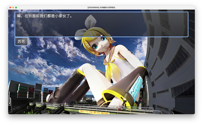 Screenshot 2023-07-26 at 20.22.17