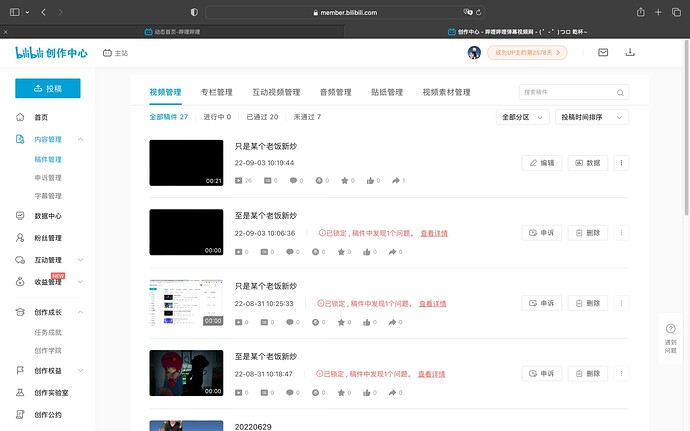 Screenshot 2022-09-04 at 21.58.03