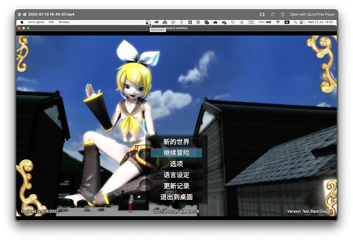 Screenshot 2022-07-15 at 02.26.40