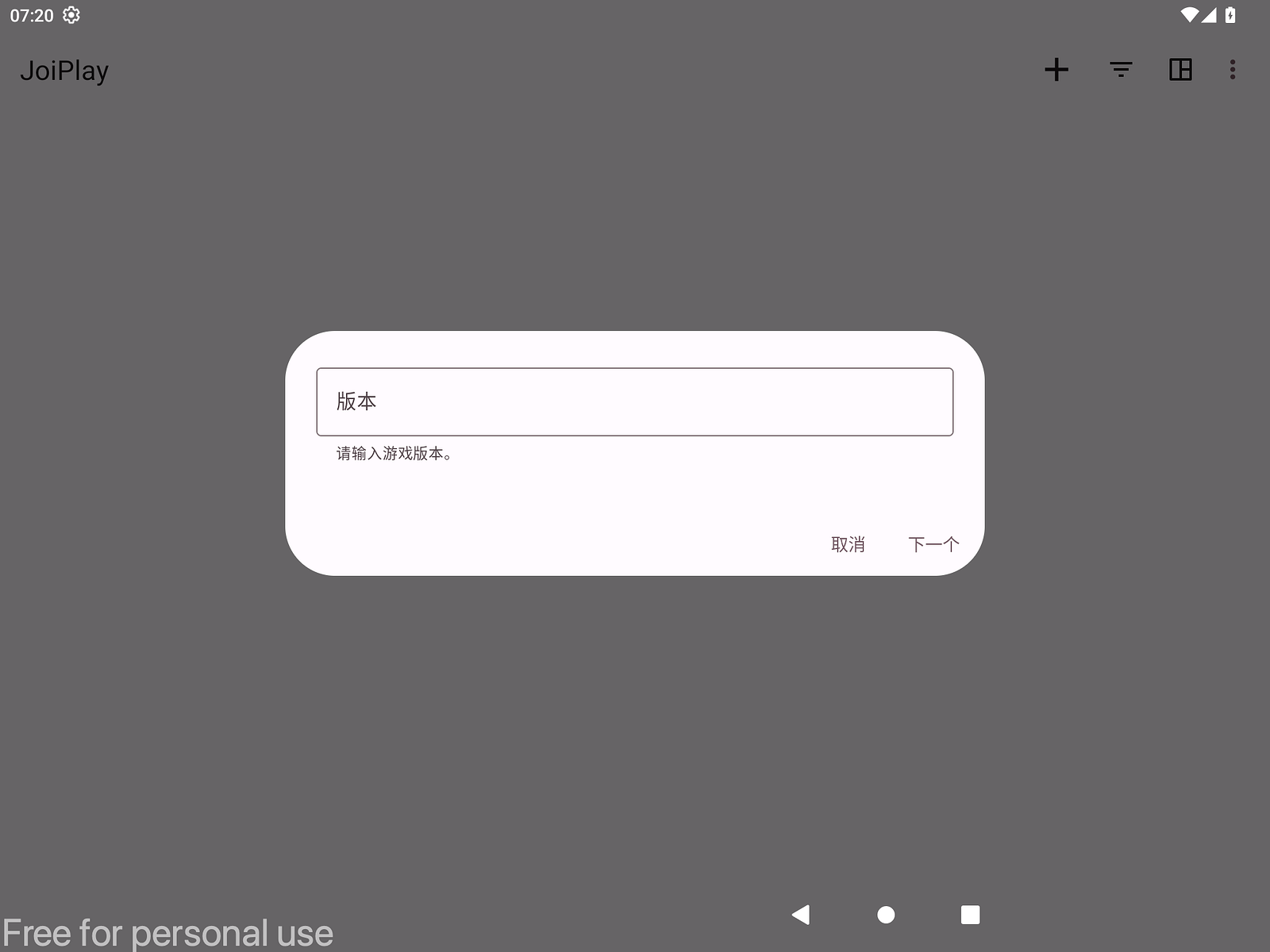 screenshot-2024-02-26_15.20.27.142