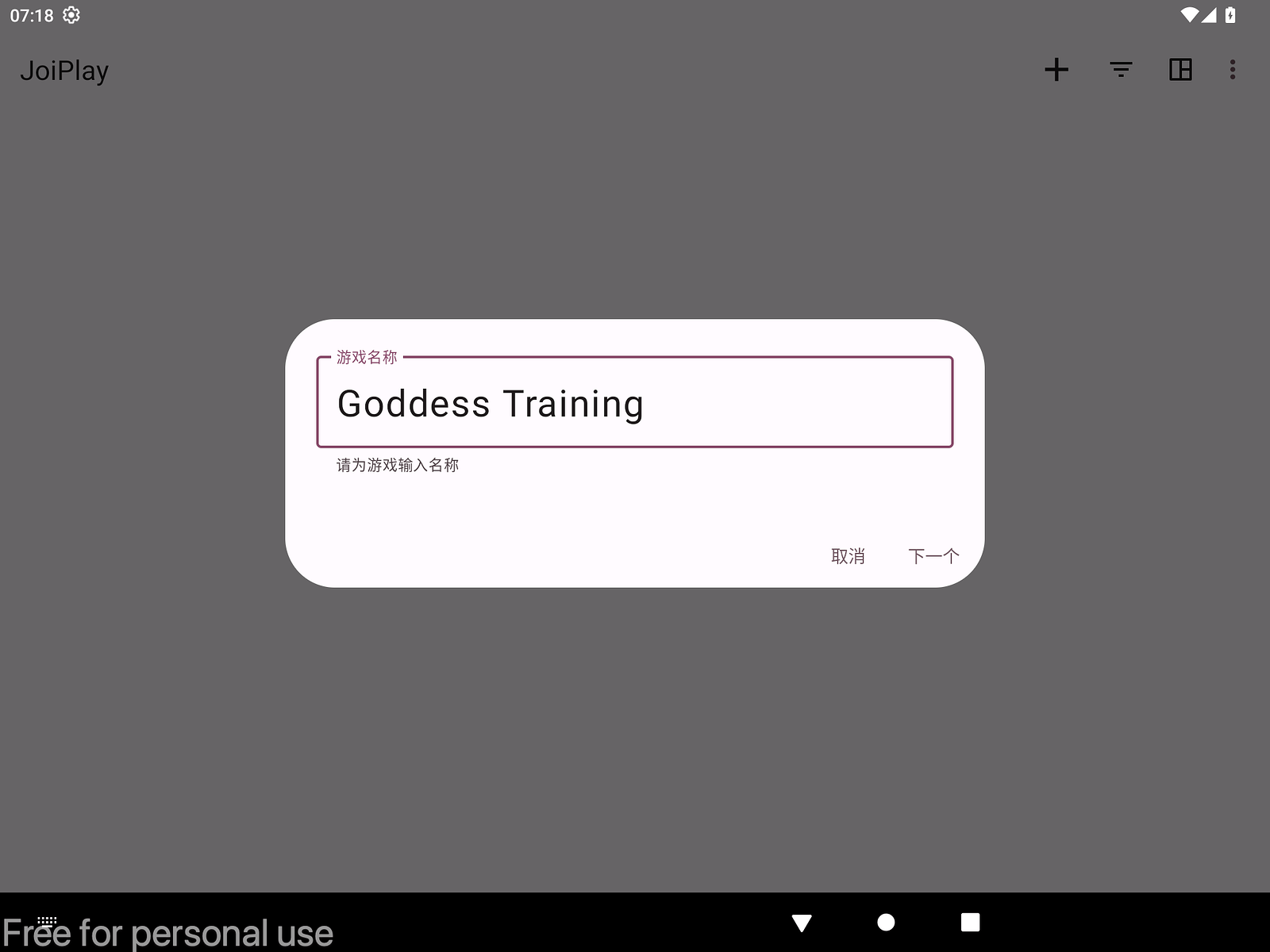 screenshot-2024-02-26_15.18.34.544