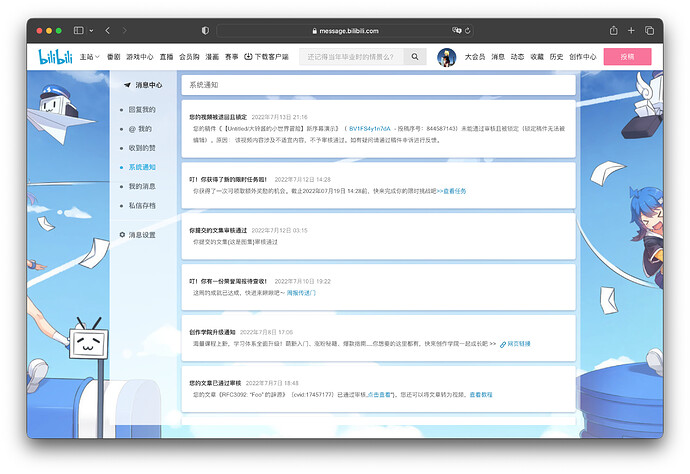 Screenshot 2022-07-15 at 02.42.48