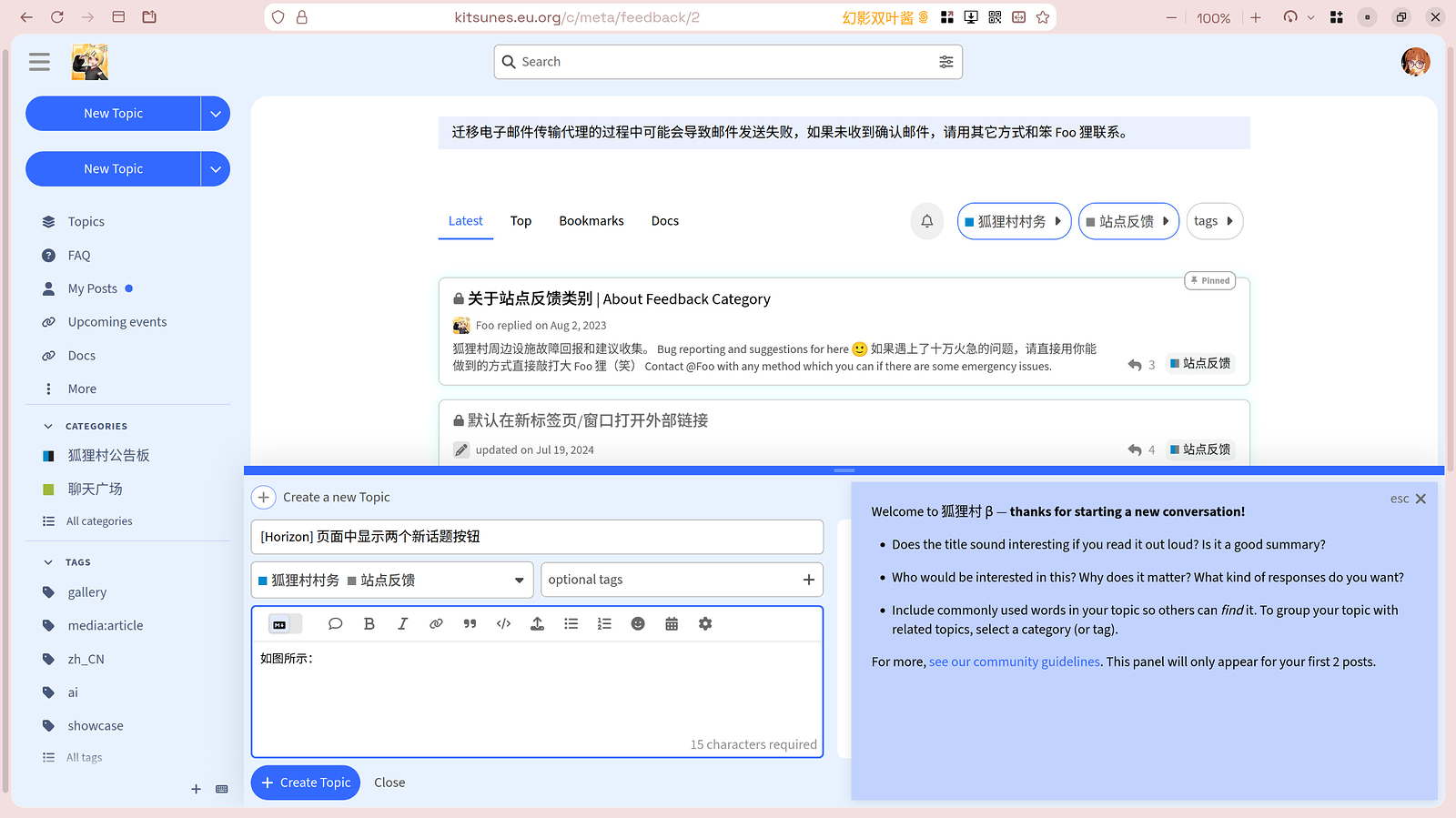 Screenshot_20250508_091656