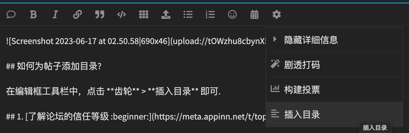 Screenshot 2023-06-17 at 02.59.02
