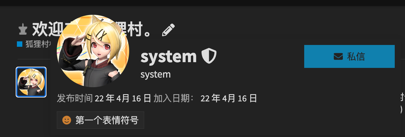 Screenshot 2023-06-17 at 02.56.13